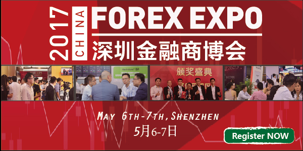 Forex convention